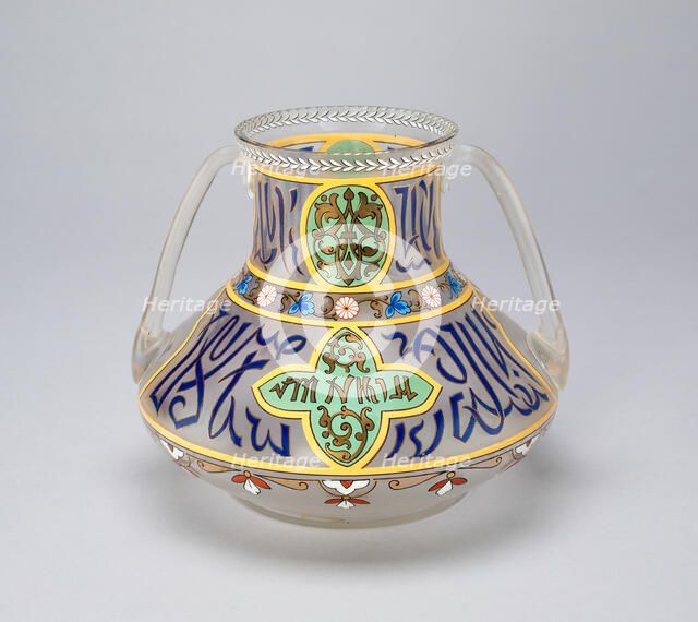 Vase, Silesia, c. 1900. Creators: Fritz Heckert Glass Refinery and Glassworks, Otto Thamm, Adolph Heyden.