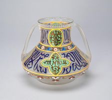 Vase, Silesia, c. 1900. Creators: Fritz Heckert Glass Refinery and Glassworks, Otto Thamm, Adolph Heyden