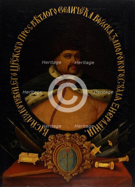 Vasily Leontiyovych Kochubey, First third of 18th century. Artist: Anonymous  