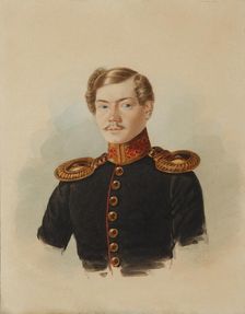 Vasily Vasilievich Engelhardt (1814-1868), 1838