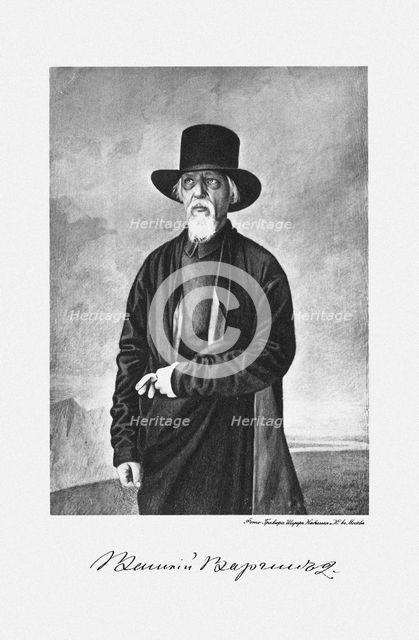 Vasily Vasilyevich Vargin (1791-1859). Artist: Scherer, Nabholz & Co.  