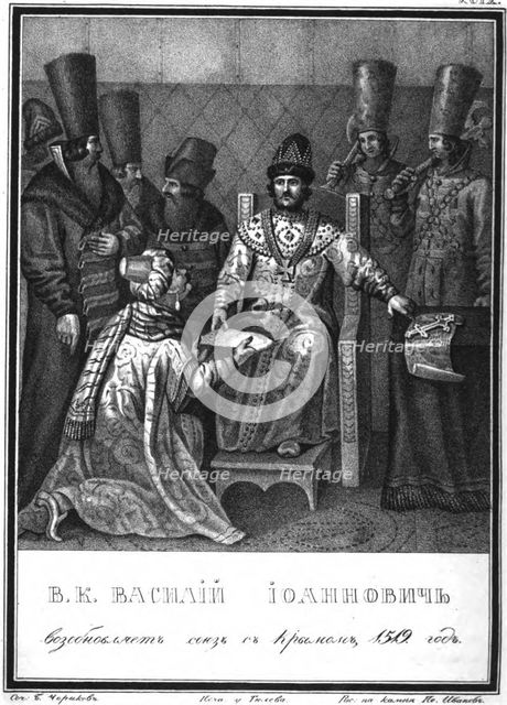 Vasili III Ivanovich received the Ambassador of Crimean Khanate (From Illustrated Karamzin), 1836. Artist: Chorikov, Boris Artemyevich (1802-1866)