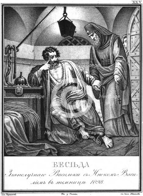 Vasilko Rostislavich in Prison Visited by Monk Vasily. 1098 (From Illustrated Karamzin), 1836. Artist: Chorikov, Boris Artemyevich (1802-1866)