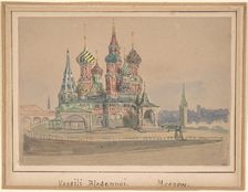 Vassili Blagennoi, Moscow, 19th century. Creator: Anon