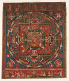 Vasudhara Mandala, dated to 1777 (Samvat 897). Creator: Unknown