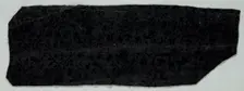 Velvet Fragment, 1600s. Creator: Unknown