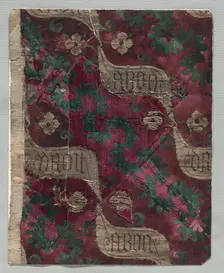 Velvet Fragment, c. 1385-1402. Creator: Unknown