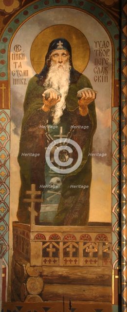 Venerable Nikita Stylites of Pereyaslavl, 1885-1896. Artist: Vasnetsov, Viktor Mikhaylovich (1848-1926)