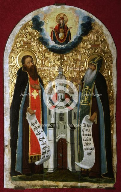 Venerable Anthony and Theodosius of the Caves, 17th century. Artist: Russian icon  