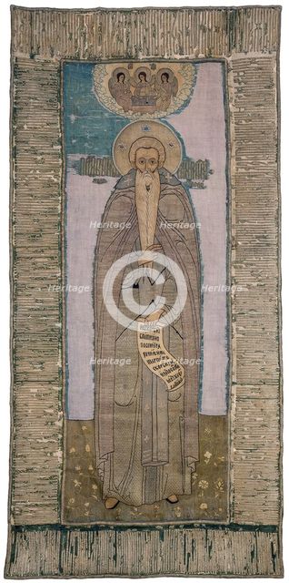 Venerable Cosmas of the Yakhroma, End of 16th cen.