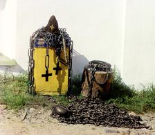 Venerable Irinarkh's cap, lash, and fetters, Borisoglebsk, 1911. Creator: Sergey Mikhaylovich Prokudin-Gorsky