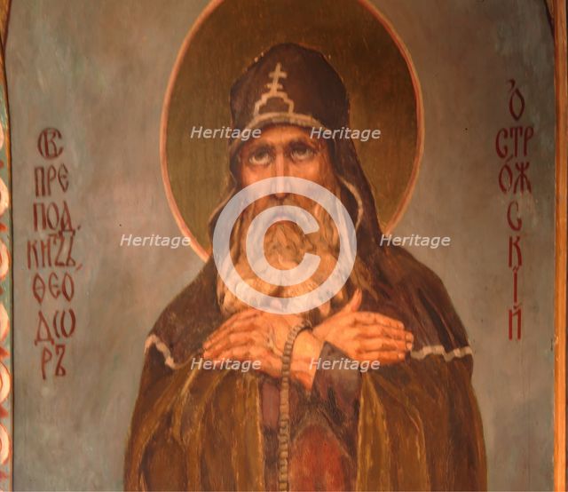 Venerable Theodore, Prince of Ostrog, the Wonderworker of the Kiev Caves, 1885-1896. Artist: Vasnetsov, Viktor Mikhaylovich (1848-1926)