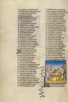 Venus and the God of Love Taking an Oath; Roman de la Rose, about 1405. Creator: Unknown