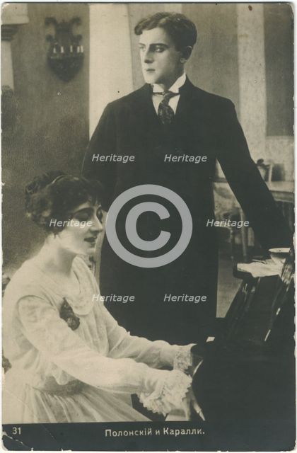 Vera Karalli and Vitold Polonsky, 1915.