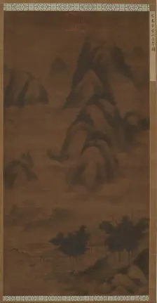 Verdant Peaks in Clouds, Ming dynasty, (16th century?). Creator: Unknown
