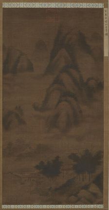 Verdant Peaks in Clouds, Ming dynasty, (16th century?). Creator: Unknown