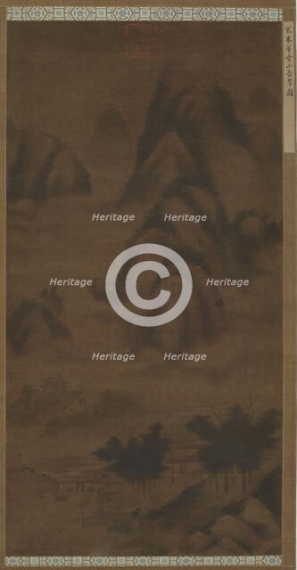 Verdant Peaks in Clouds, Ming dynasty, (16th century?). Creator: Unknown.