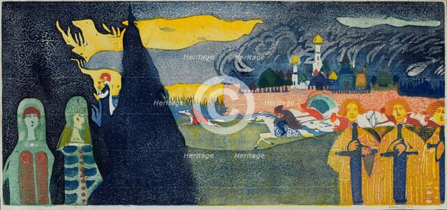 Verfolgung (Pursuit), 1907. Creator: Kandinsky, Wassily Vasilyevich (1866-1944).