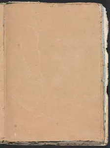Verona Sketchbook: Indecipherable form (page 77), 1760. Creator: Francesco Lorenzi (Italian, 1723-1787)