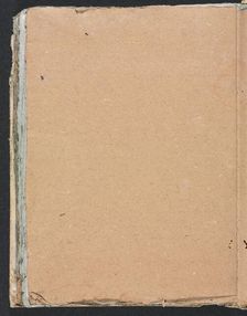 Verona Sketchbook: (page 100), 1760. Creator: Francesco Lorenzi (Italian, 1723-1787)