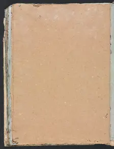 Verona Sketchbook: (page 102), 1760. Creator: Francesco Lorenzi (Italian, 1723-1787)