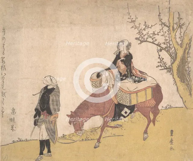 Version of Legend of Michizane: woman riding horse which a man is leading. Creator: Utagawa Toyohiro.