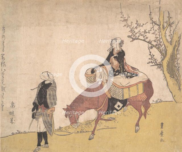 Version of Legend of Michizane: woman riding horse which a man is leading. Creator: Utagawa Toyohiro.