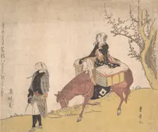 Version of Legend of Michizane: woman riding horse which a man is leading. Creator: Utagawa Toyohiro