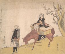Version of Legend of Michizane: woman riding horse which a man is leading. Creator: Utagawa Toyohiro