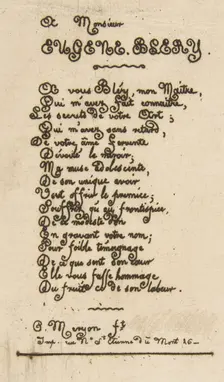 Vers a Eugène Bléry, No 2 (Verses dedicated to Eugène Bléry, No 2), 1854. Creator: Charles Meryon