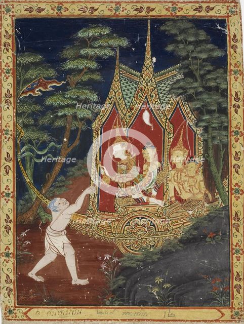 Vessantara Jataka, Chapter 3 (The Gift), c1850-1870. Creator: Unknown.