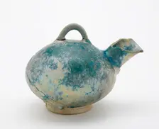 Vessel, 11th-12th century. Creator: Unknown