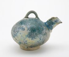 Vessel, 11th-12th century. Creator: Unknown