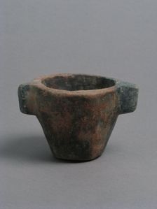 Vessel, Coptic, 4th-7th century. Creator: Unknown