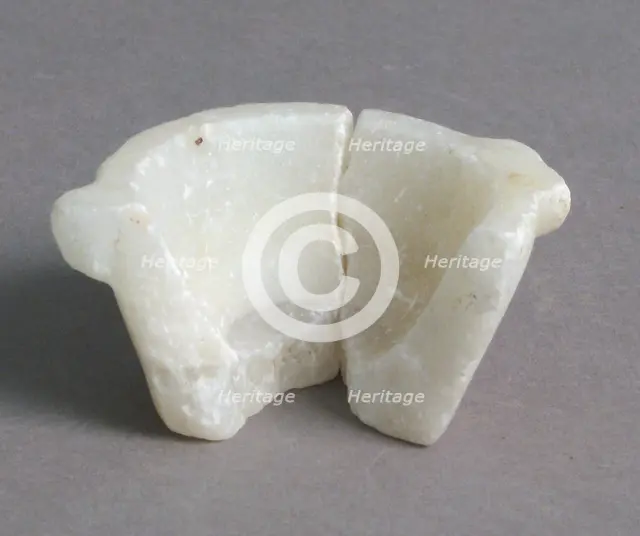Vessel, Coptic, 4th-7th century. Creator: Unknown.