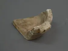 Vessel, Coptic, 4th-7th century. Creator: Unknown
