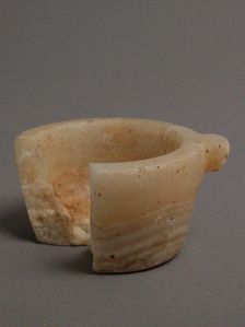 Vessel, Coptic, 4th-7th century. Creator: Unknown