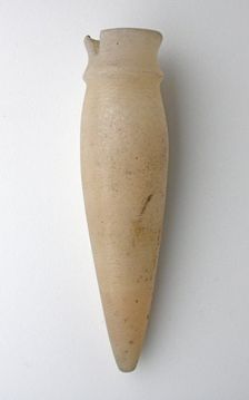 Vessel, Egypt, Old Kingdom, Dynasty 5-6 (about 2494-2181 BCE). Creator: Unknown