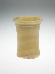 Vessel, Egypt, Archaic Period/Old Kingdom, Dynasty 1-3 (3050-2630 BCE). Creator: Unknown