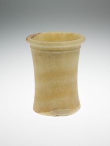 Vessel, Egypt, Archaic Period/Old Kingdom, Dynasty 1-3 (3050-2630 BCE). Creator: Unknown
