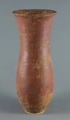 Vessel, Egypt, Predynastic Period, Naqada I (about 4000-3500 BCE). Creator: Unknown