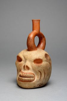 Vessel in the Form of a Human or Animal Skull, 100 B.C./A.D. 500. Creator: Unknown