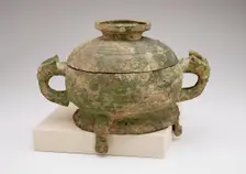 Vessel (kuei) and cover with stand, Western Zhou dynasty, 9th century BCE. Creator: Unknown