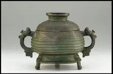 Vessel, Western Zhou dynasty, ca. 9th-8th century BCE. Creator: Unknown