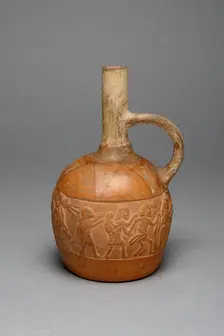Vessel with a Relief Depicting a Procession of Deceased Figures, 100 B.C./A.D. 500. Creator: Unknown