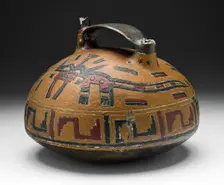 Vessel with Abstract Feline and Falcon-Head Spout, 650/150 B.C. Creator: Unknown