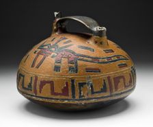 Vessel with Abstract Feline and Falcon-Head Spout, 650/150 B.C. Creator: Unknown