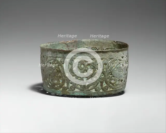 Vessel with Pierced Designs, Syria, ca. 700. Creator: Unknown.