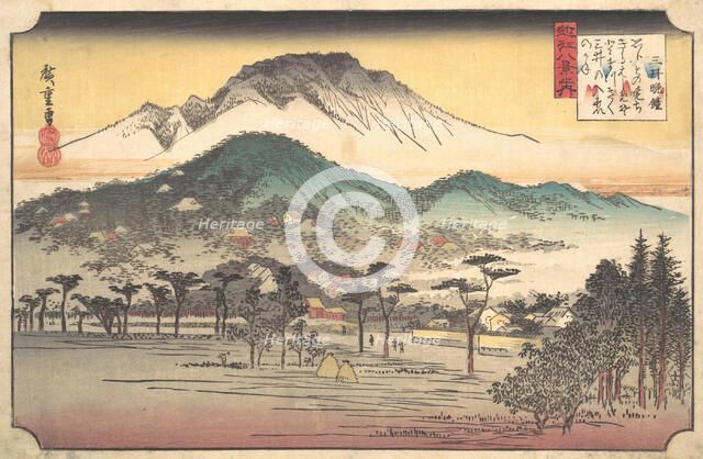 Vesper Bells at Mii Temple, 19th century. Creator: Ando Hiroshige.