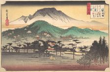 Vesper Bells at Mii Temple, ca. 1832., ca. 1832. Creator: Ando Hiroshige